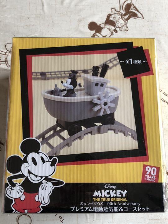 Mickey Mouse Premium Electric Steamboat Course Set 90th Anniversary Premium