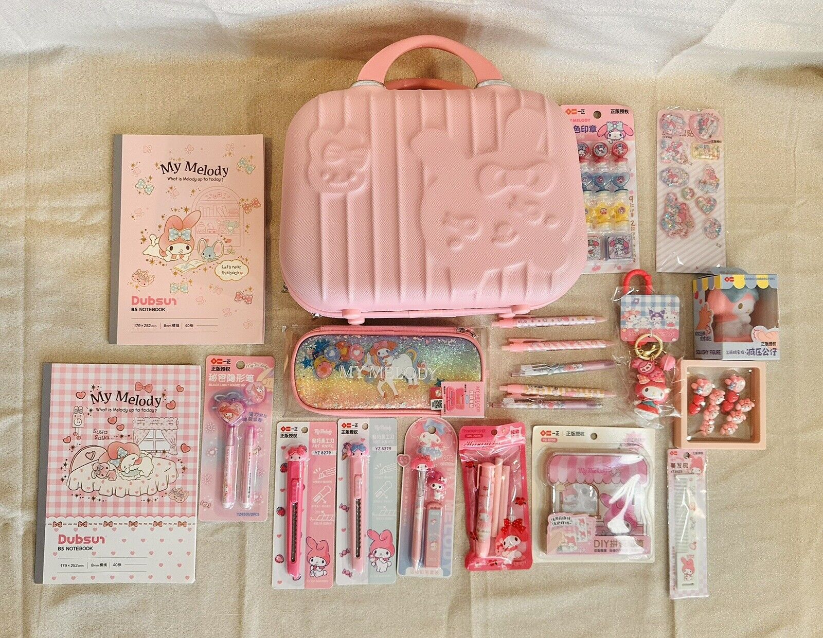 My Melody 21piece Luxury Stationary Gift Bundle with Carrying Case