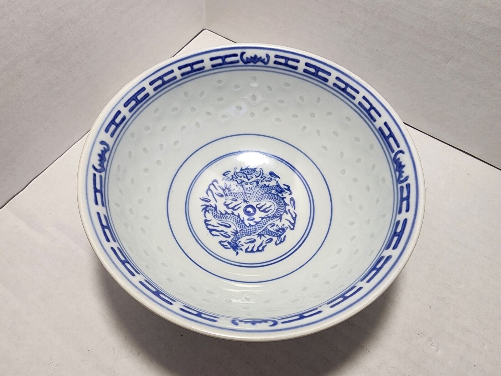 Chinese Bowl w/ Blue Dragon Rice Grain Design 6.25\
