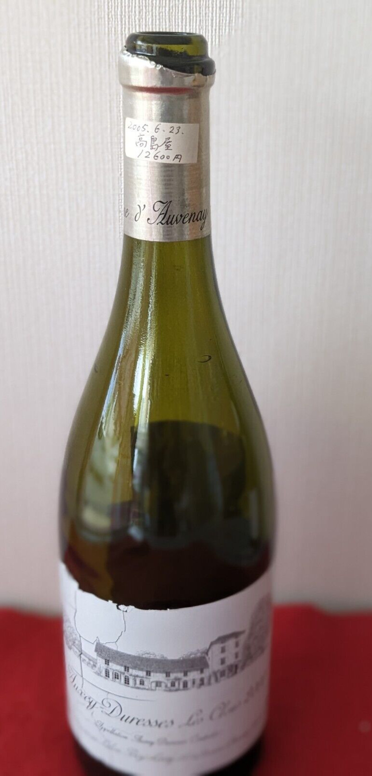 2000 Domaine  Dom. d\'Auvenay Auxey Duresses Leroy Limited  empty bottle 900