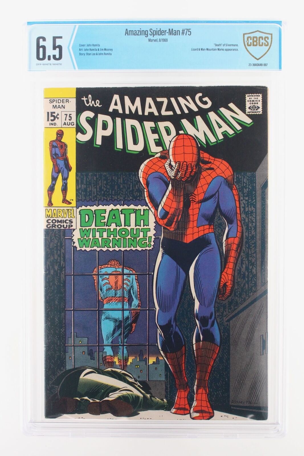 Amazing Spider-Man #75 - Marvel 1969 CBCS 6.5 \