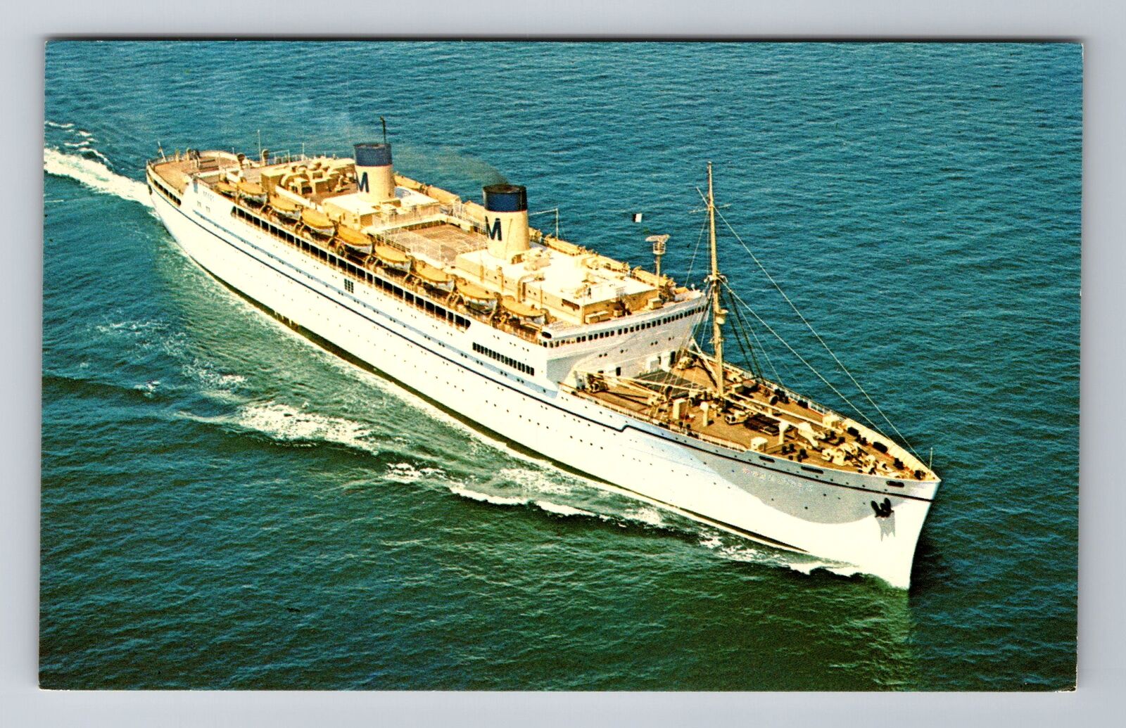 SS Lurline, Ship, Transportation, Antique, Vintage Souvenir Postcard