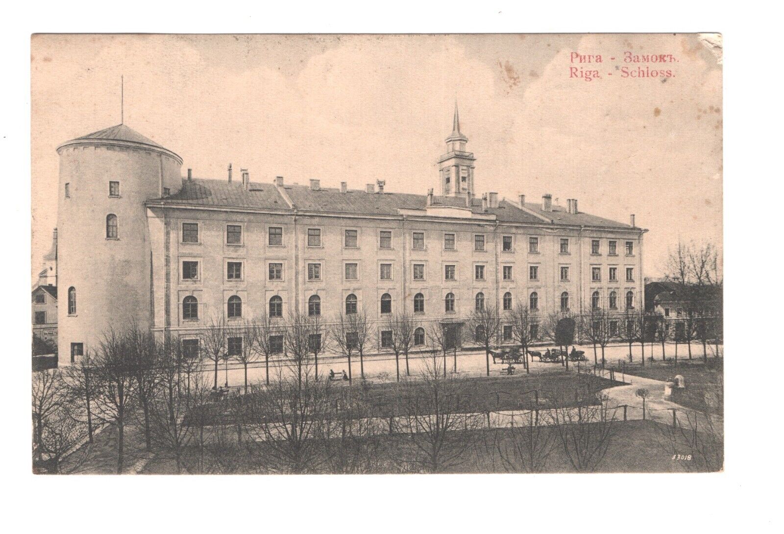 LATVIA Riga Schloss postcard 1915