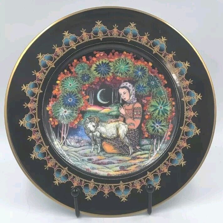 Villeroy & Bosch Magical Fairy Tales from Old Russia Plate Alyonushka 1986...