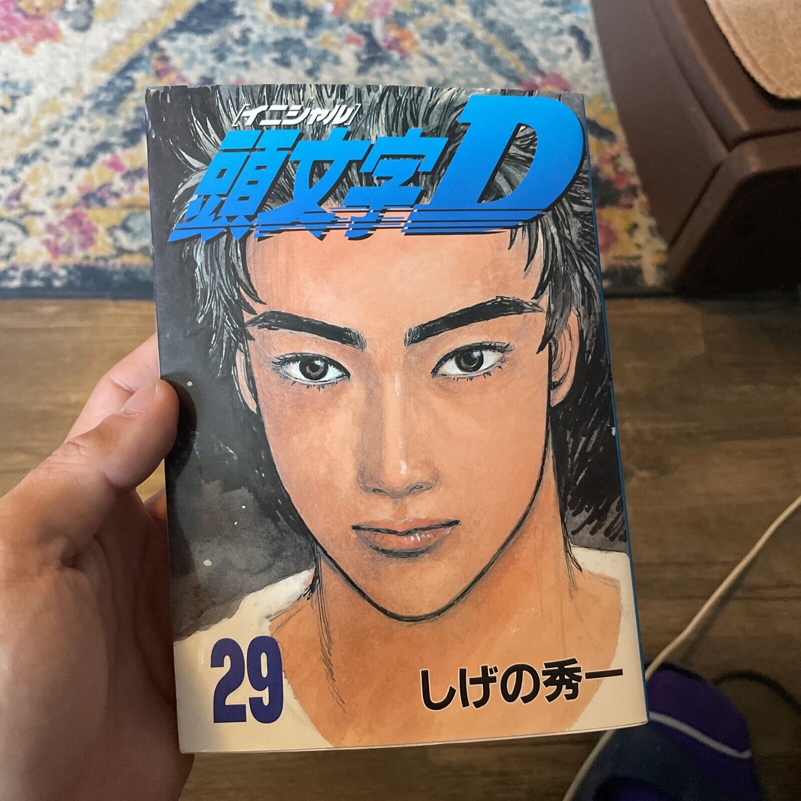 New Manga Initial-D Vol 29 Japanese Version Single Unit Loose Book