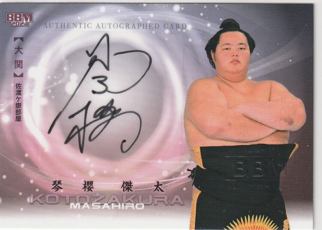 Bbm2024 Sumo Hibiki 60 Pieces Limited Autograph Card Keuta Kotosakura Japan 5n