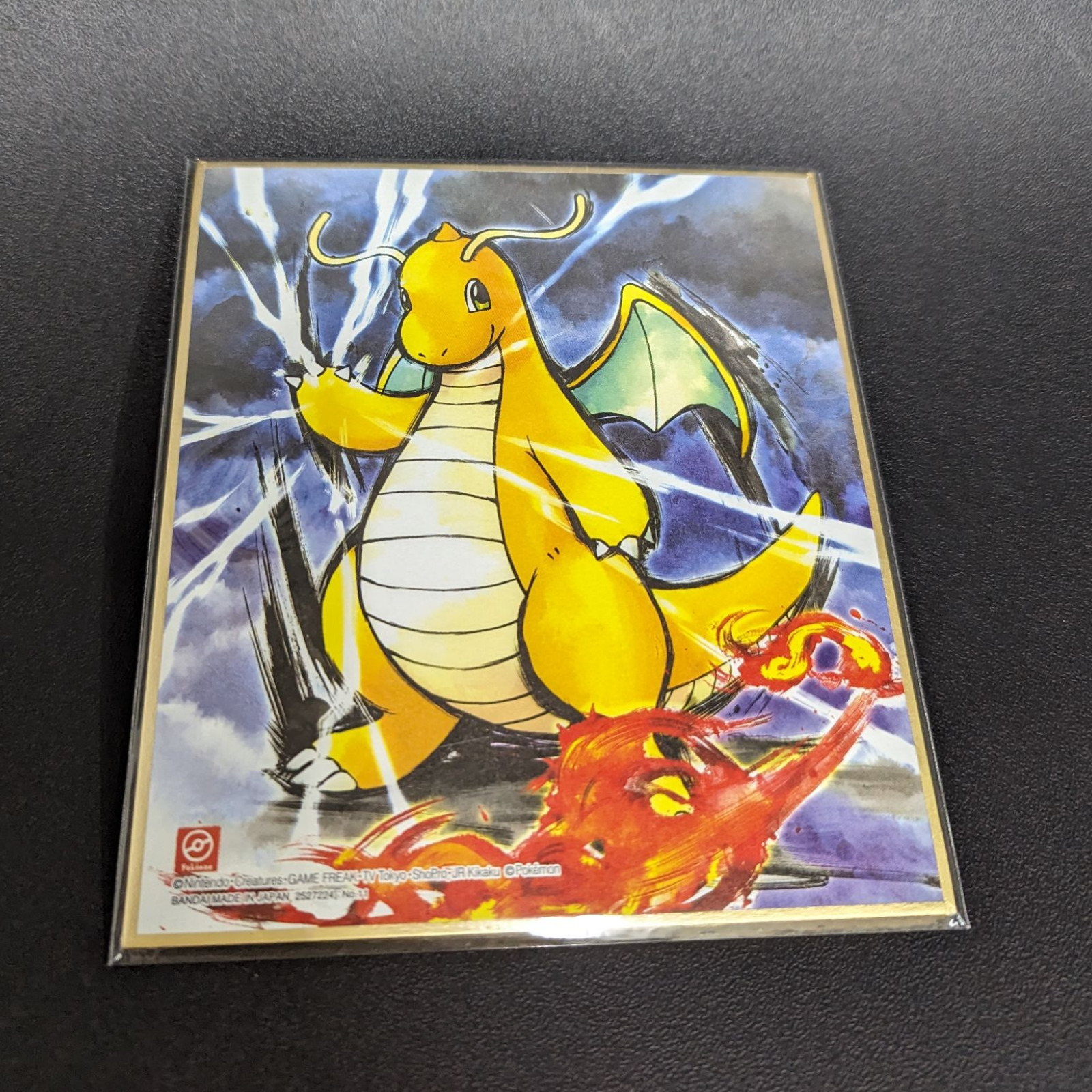 NM - EX / Bandai Shikishi Art Card Japanese Pokemon / Dragonite 0110