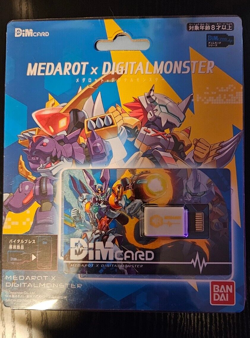 Bandai Digimon Vital Bracelet Dim Card  MEDAROT x DIGITAL MONSTER 