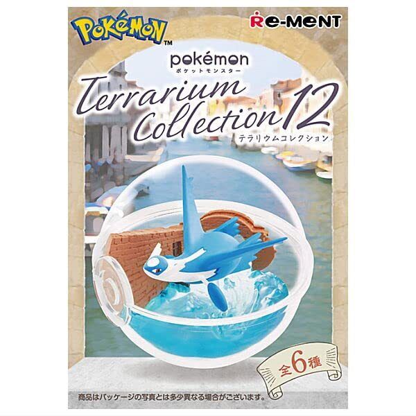 Re-Ment Pokemon Terrarium Collection 12 Box Product, 6 Types, Approx. H 3.9 x W