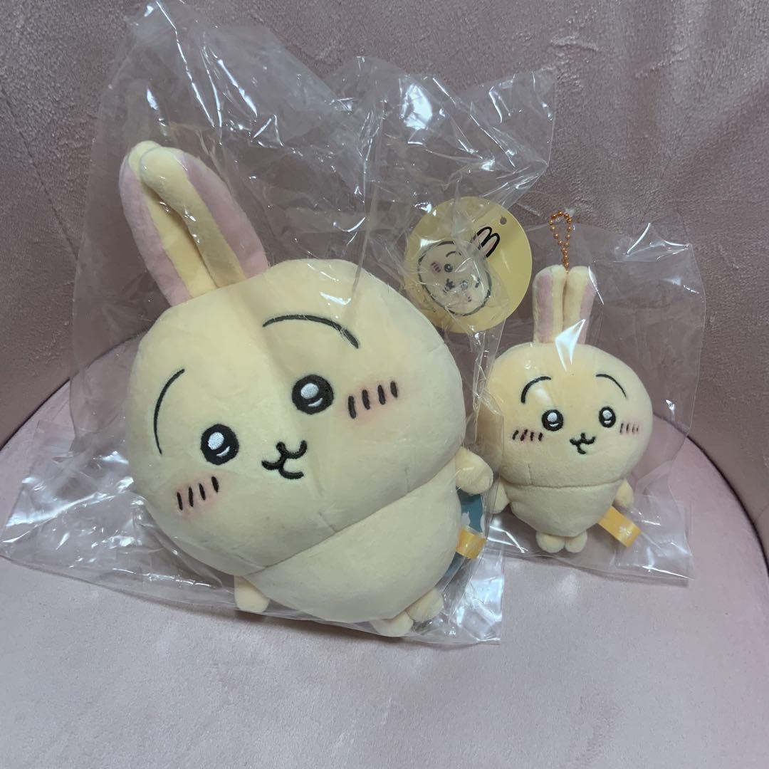 Chikawa Rabbit Mochitto Plush Toys Petit Mini Mascot