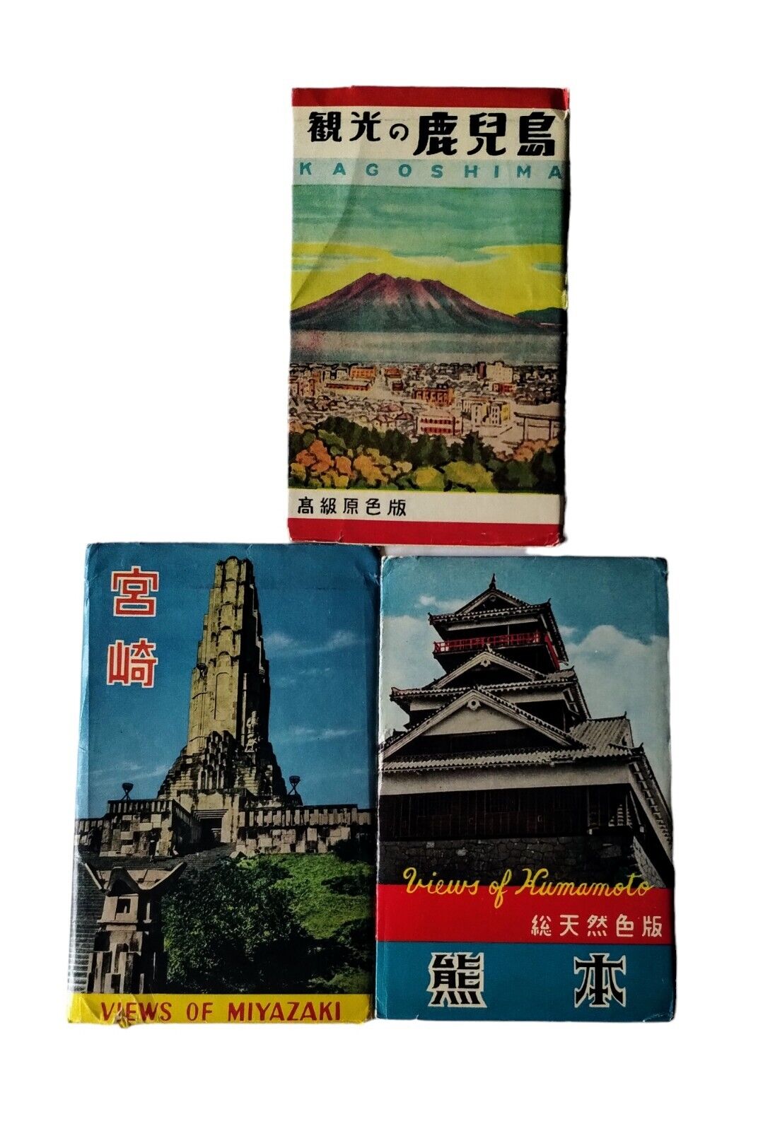3 Sets Of Unused Japanese Postcards 24 In Total