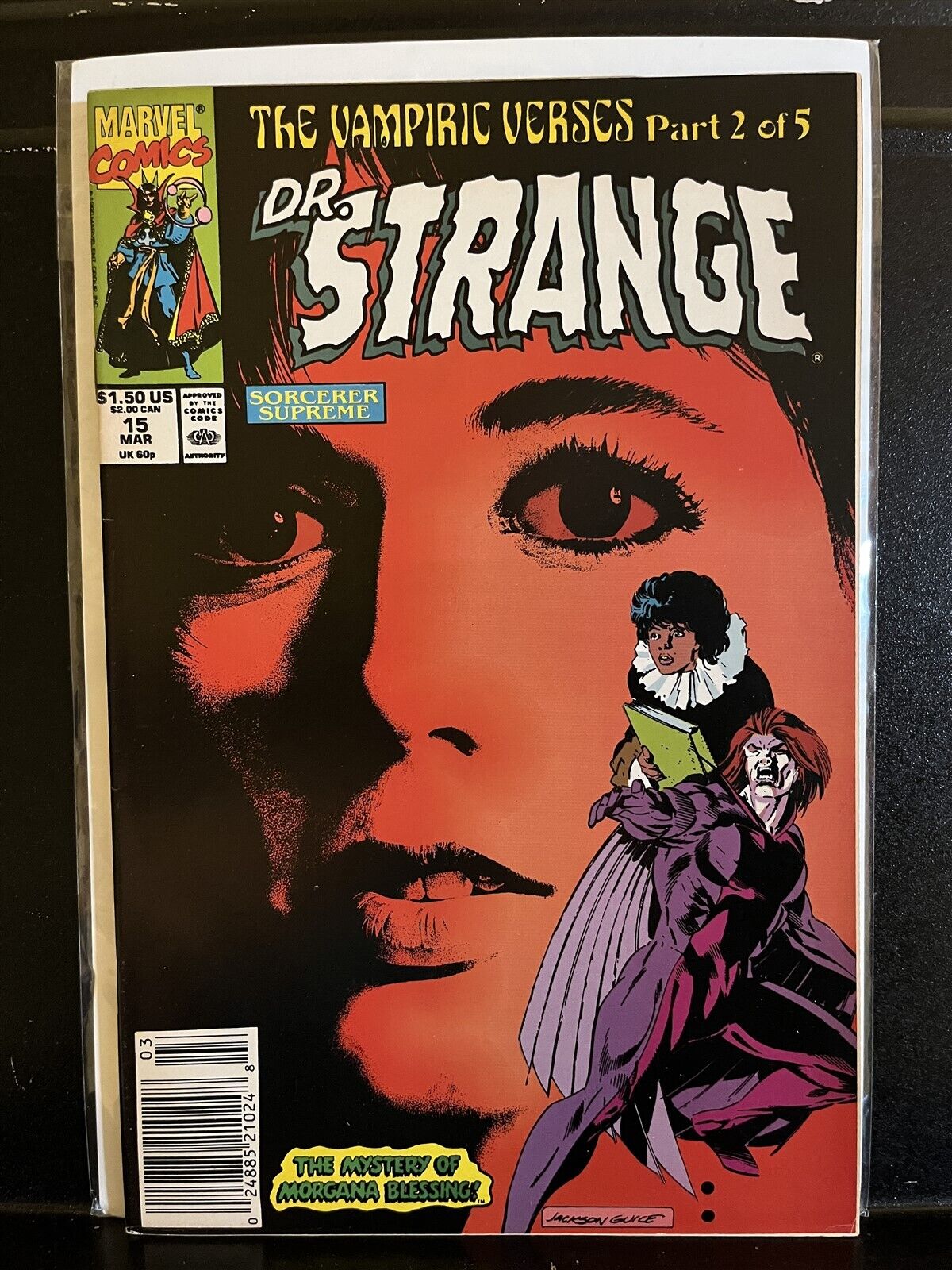 Doctor Strange Sorcerer Supreme #15 (1990 Marvel) Amy Grant Cover - Combine Ship
