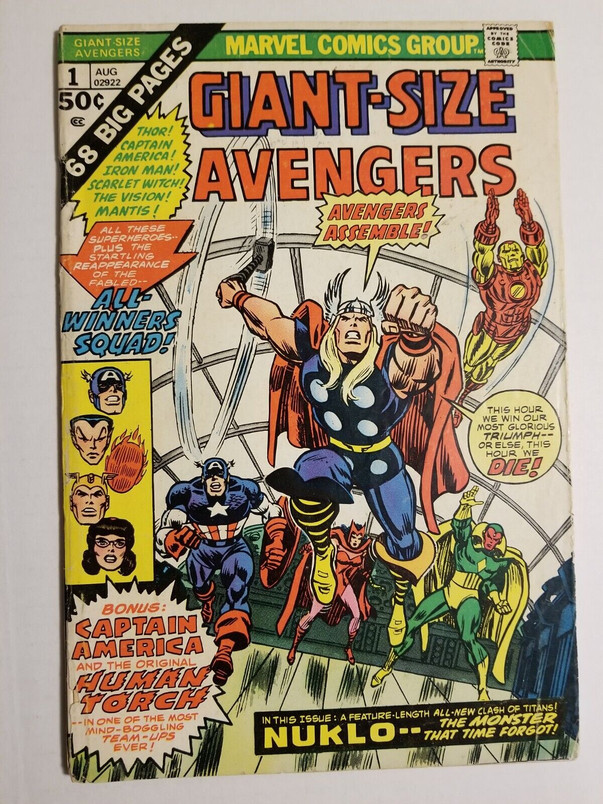 The Avengers (1974) Giant-Size Vol 1 #1 VG