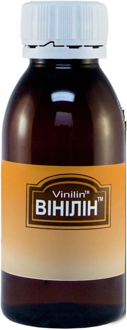 Vinilin Vinylinum balm Shostakovsky Balsam Antiseptic Antibacterial 100g / 3.5oz