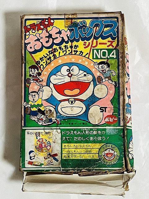 Period Poppy Doraemon Toy Box Series Soft Vinyl Fujiko Fujio
