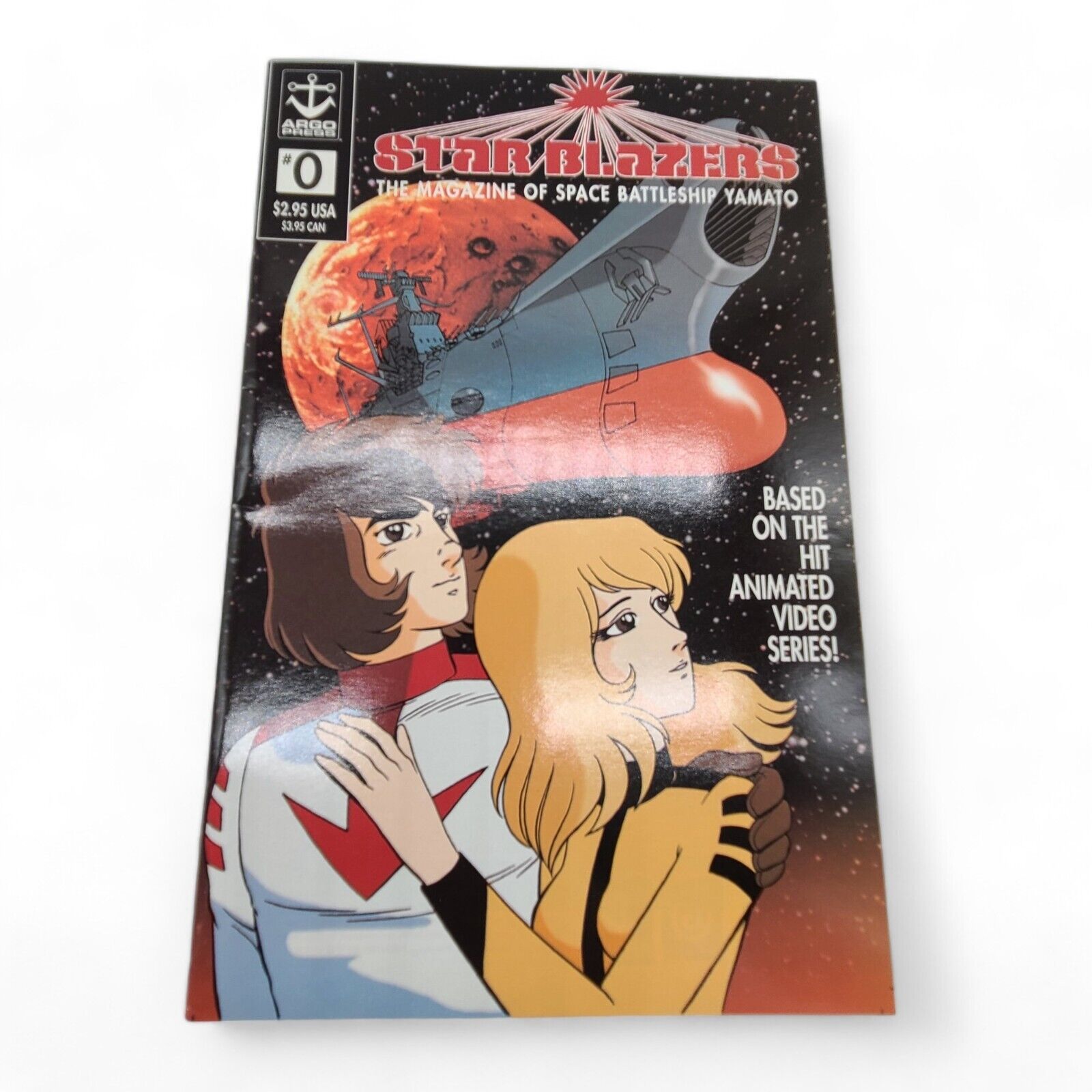 Star Blazers #0 The Magazine Of Space Battleship Yamato Comic Book