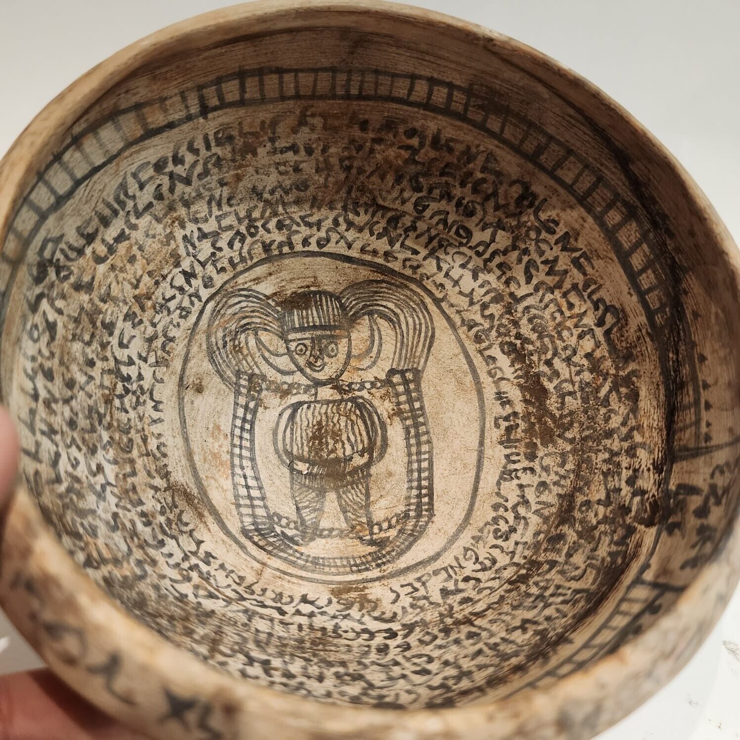 Near Eastern Mesopotamian Incantation Bowl, 5th-7th Century AD Terracotta 