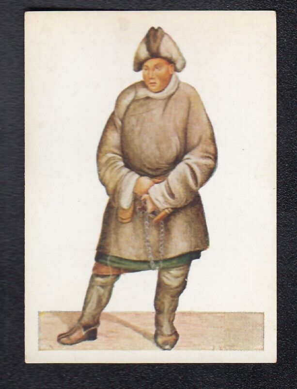 Vintage 1932 Ethnic Peoples Card KARAGAS Karagasse Russia