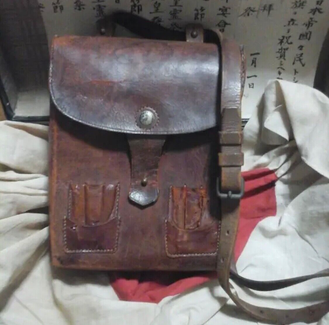 Worldwar2 original imperial japanese leather map case for communication soldier