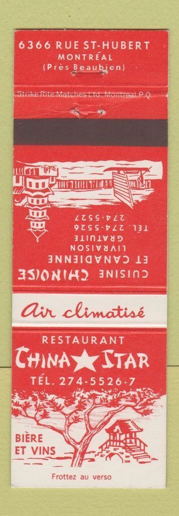 Matchbook Cover - Restaurant China Star Chinese Montreal QC