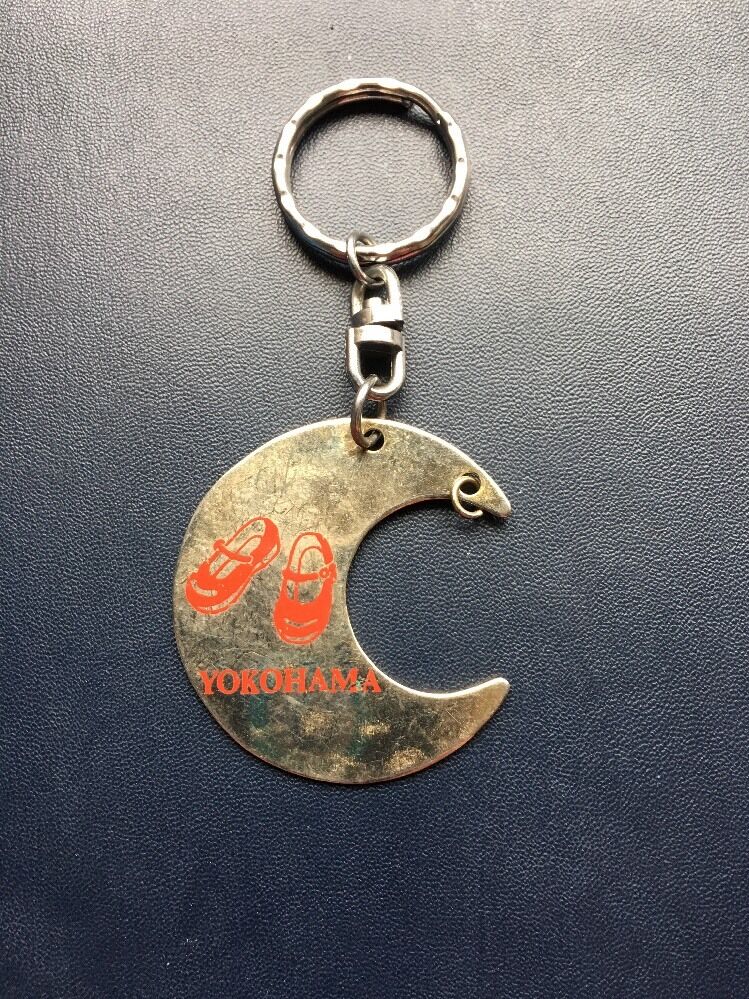 Vintage Yokohama Moon Metal Keychain Key Ring CKJ-18