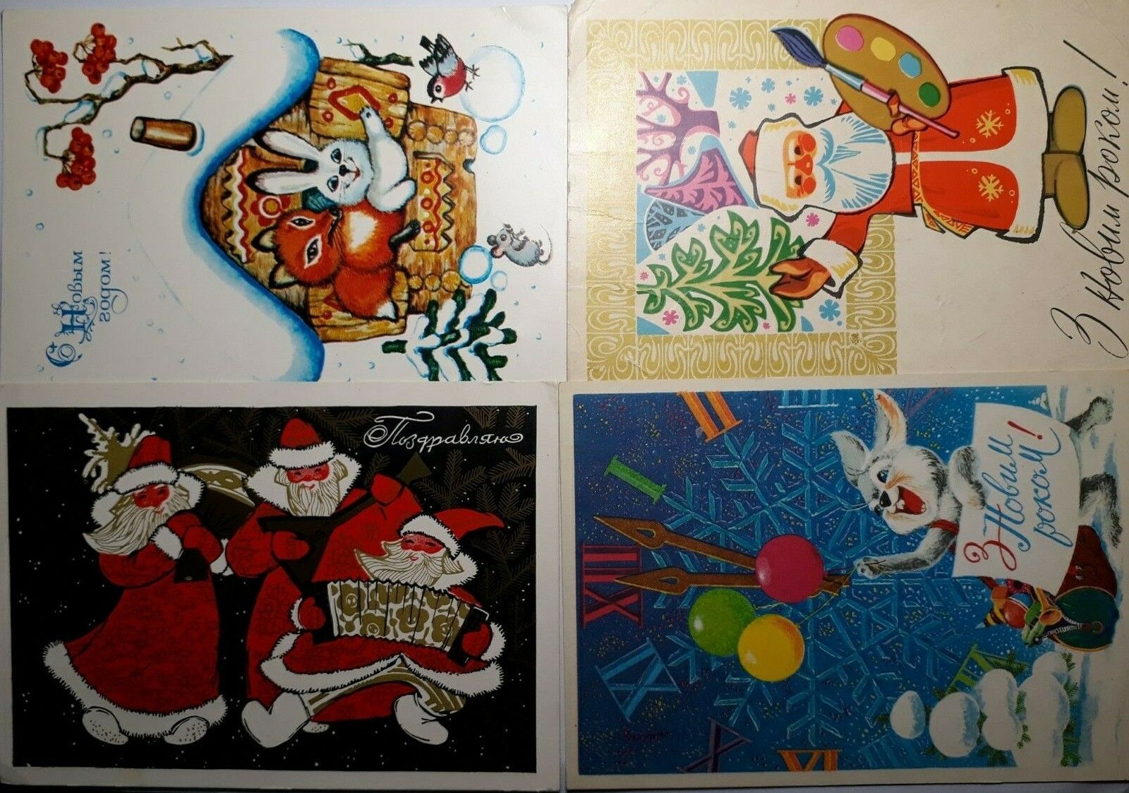 24 pcs CHRISTMAS Soviet Postcards USSR New Year Santa Unposted 