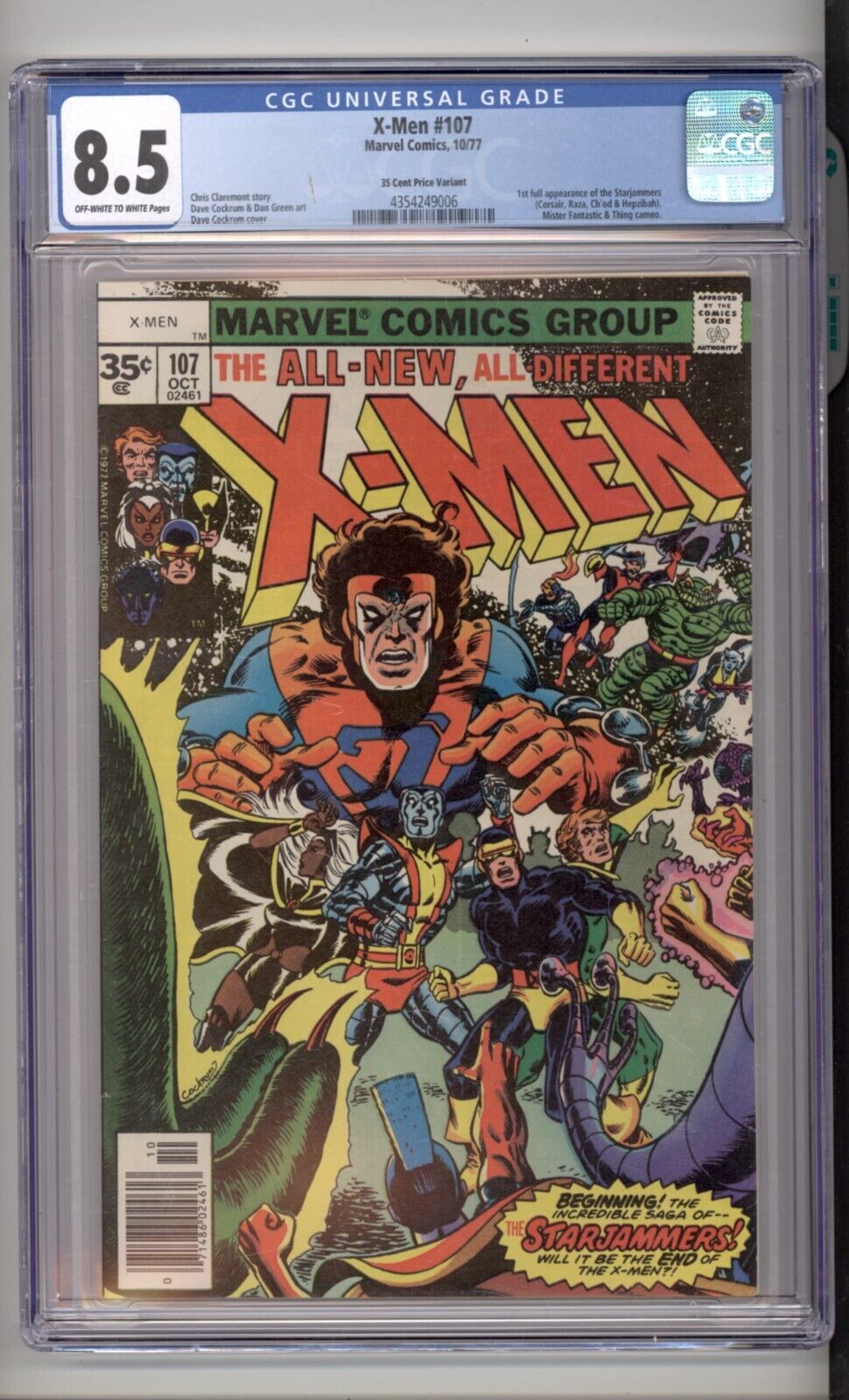 X-Men 107 CGC 8.5 35 Cent Price Variant 1st Full App Starjammers Cockrum 1977
