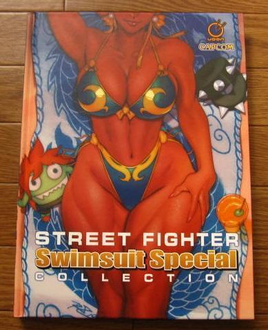 Street Fighter Swimsuit Udon Japanese