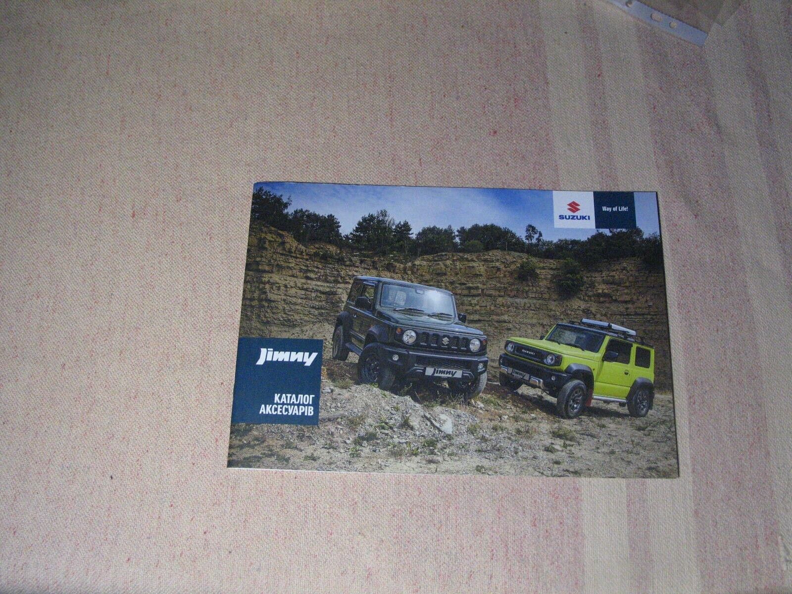 Suzuki Jimny accessories catalog brochure prospekt Ukraine market 2022