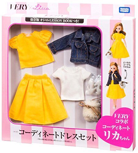 Licca-chan Dress LW-20 VERY collaboration coordination dress set