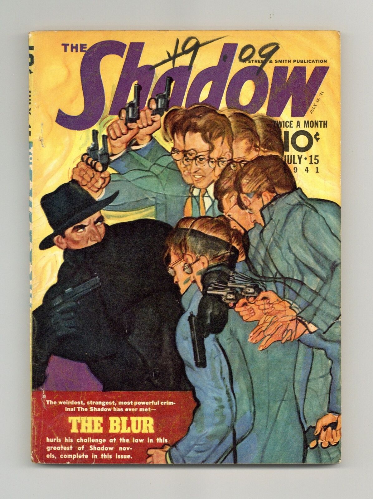 Shadow Pulp Jul 15 1941 Vol. 38 #4 VG