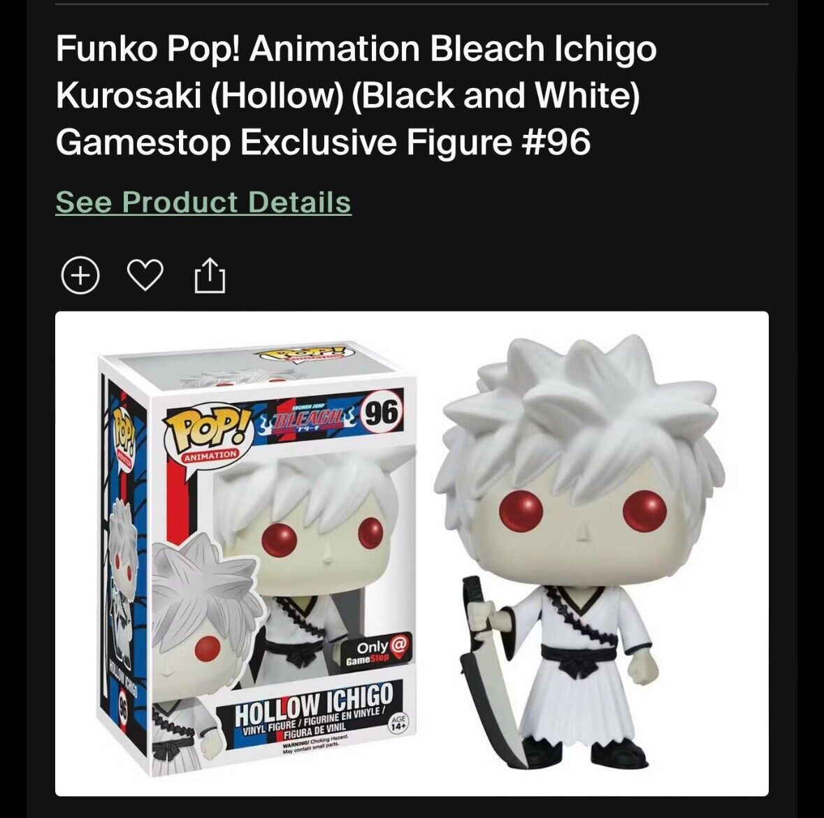 Funko Pop bleach Hollow Ichigo 96 - Underground Toys Exclusive W/Protector RARE