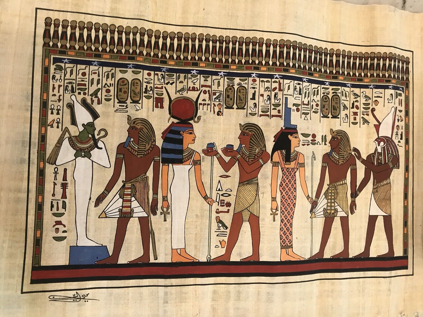 Papyrus Framed Egyptian Vintage Painting Art Painted Handmade