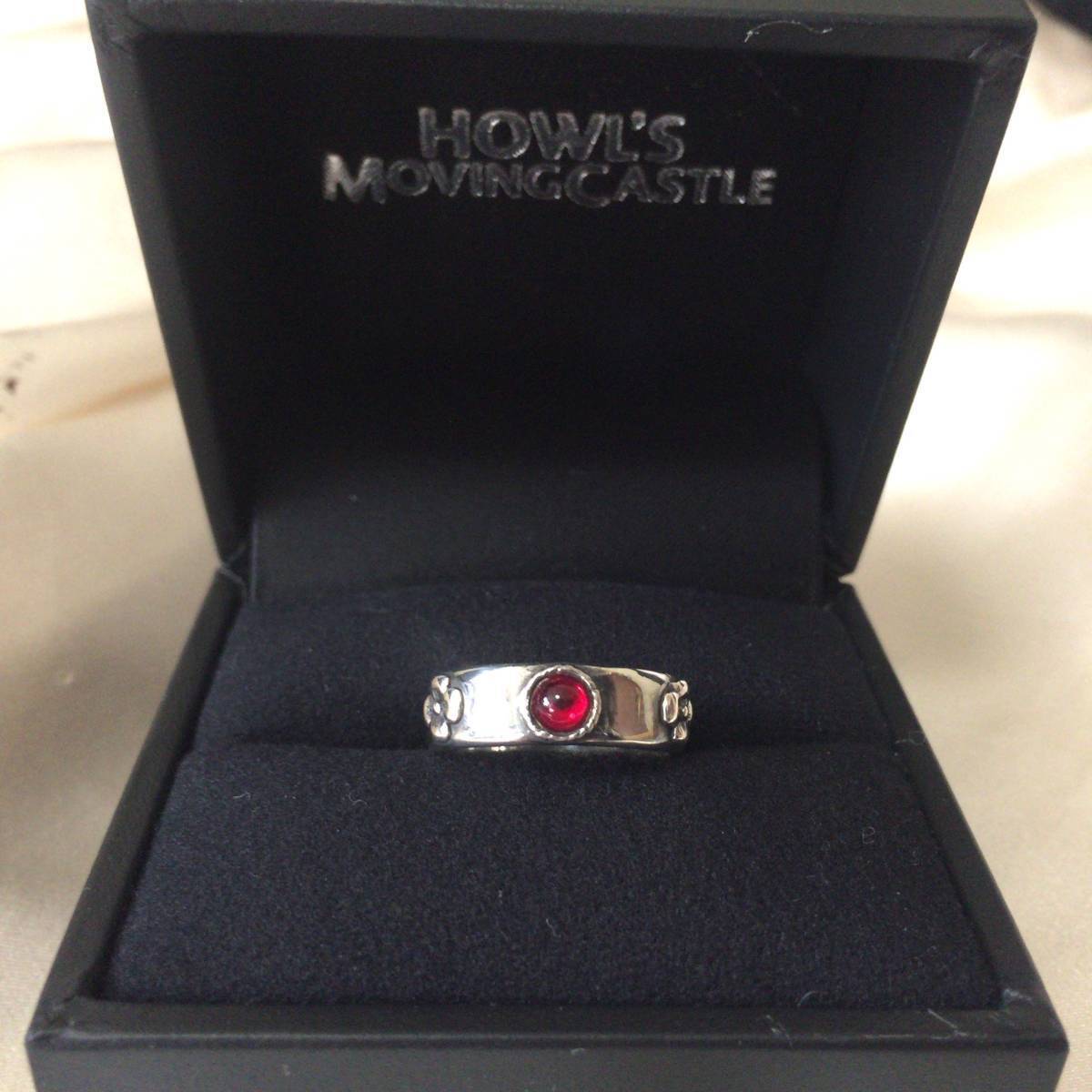 Ghibli Museum Limited Howl's Moving Castle Silver Red Ring Howl's Ring No. 12 Sw
