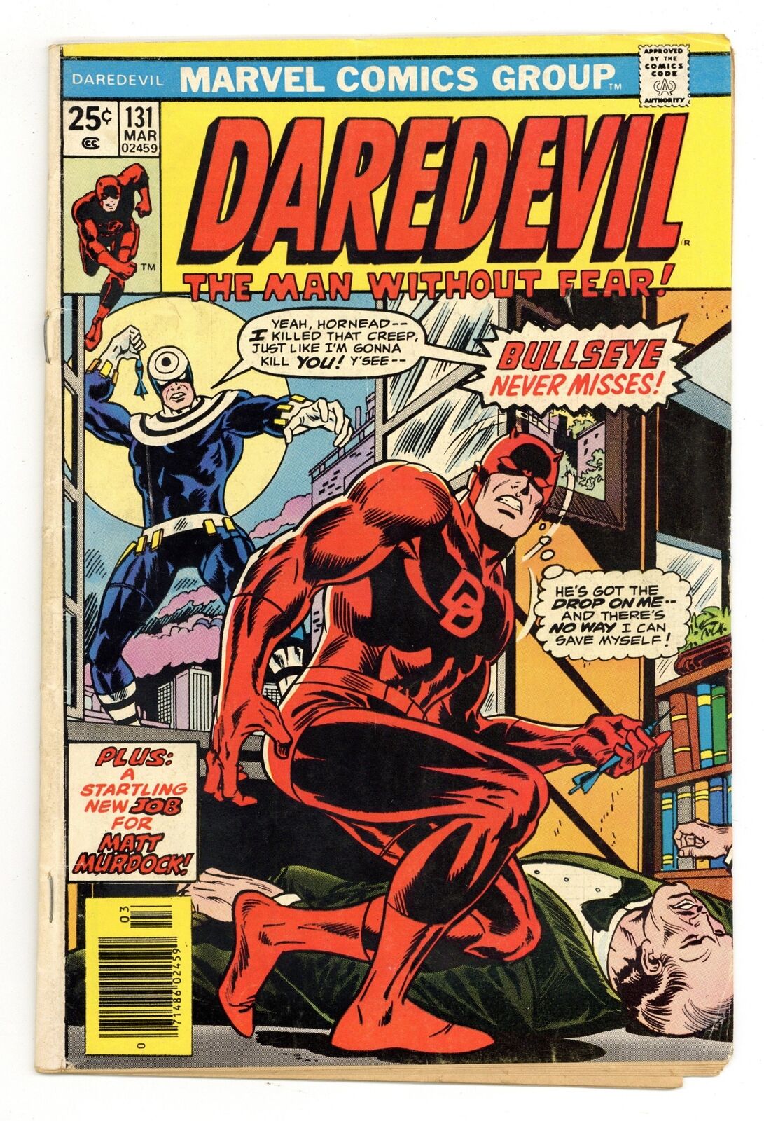 Daredevil #131 GD/VG 3.0 1976 1st app. new Bullseye