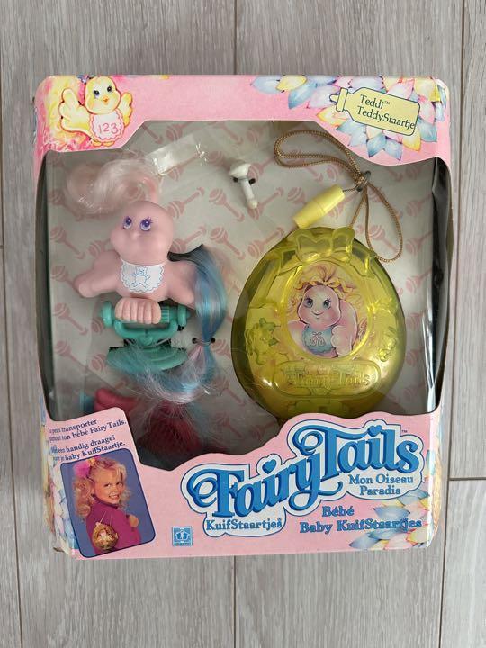 1987 Fairy Tails Vintage My Little Pony Nile Perch Figure Super rare