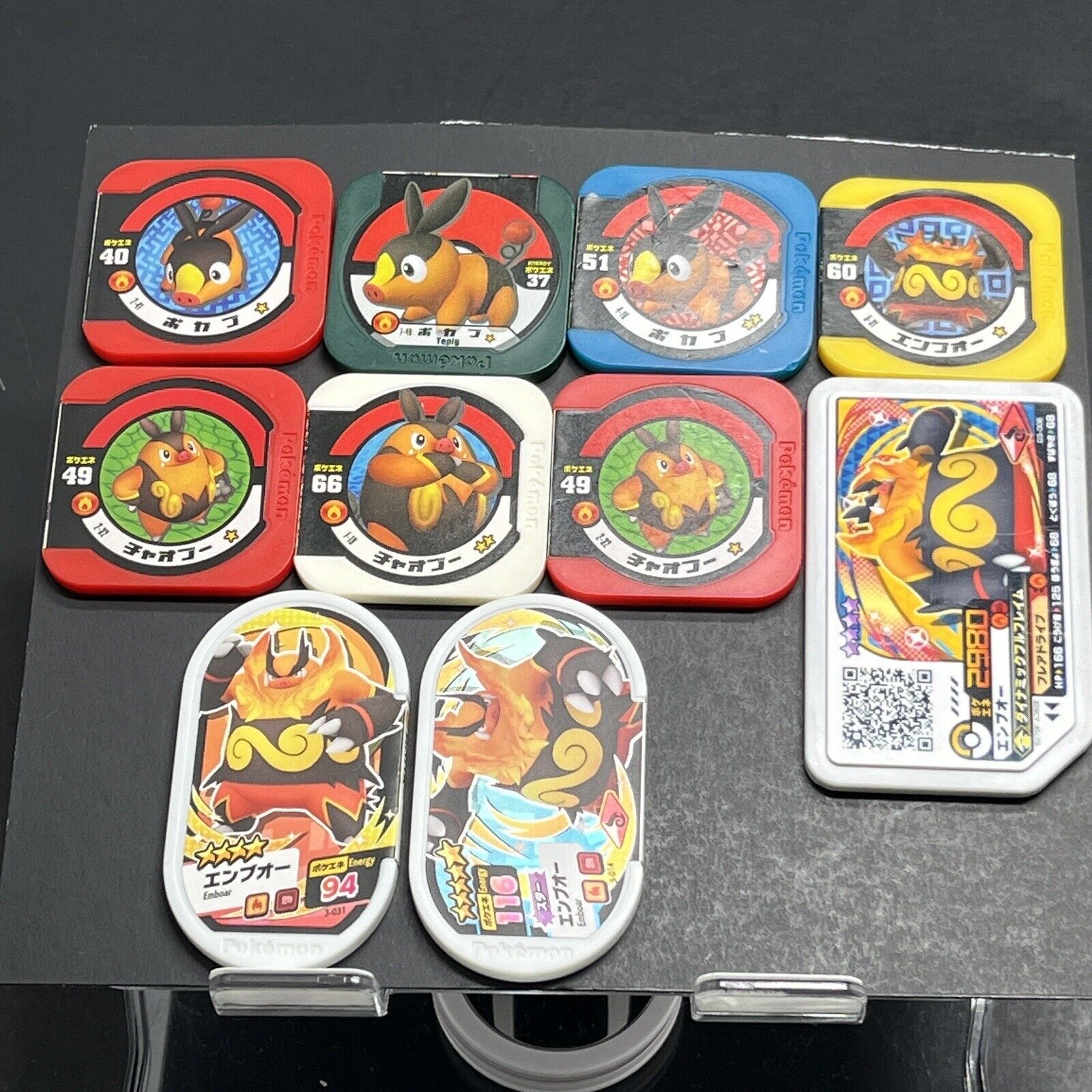 Pokemon Japanese Tepig Pignite Emboar Tretta Token GaOle Disk Mezastar Lot of 10