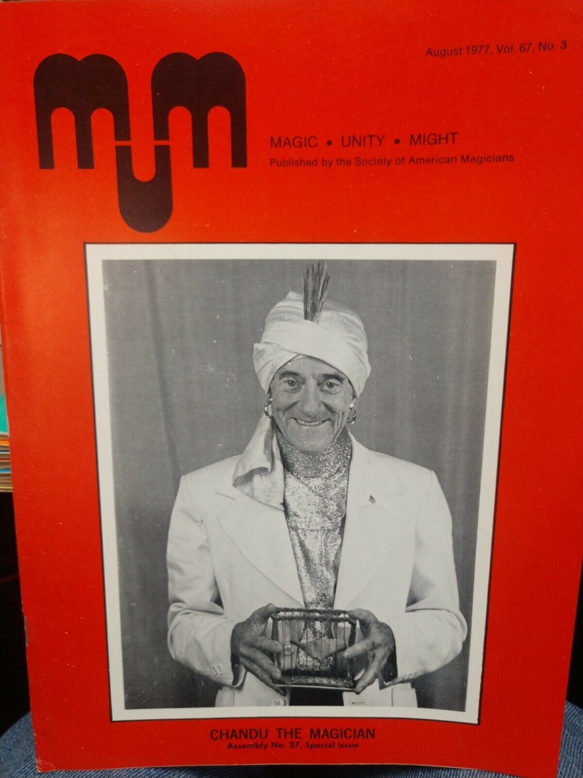 Chandu The Magician Assembly 37 Vintage Issue 1977 MUM Magazine Vol. 67 No. 3
