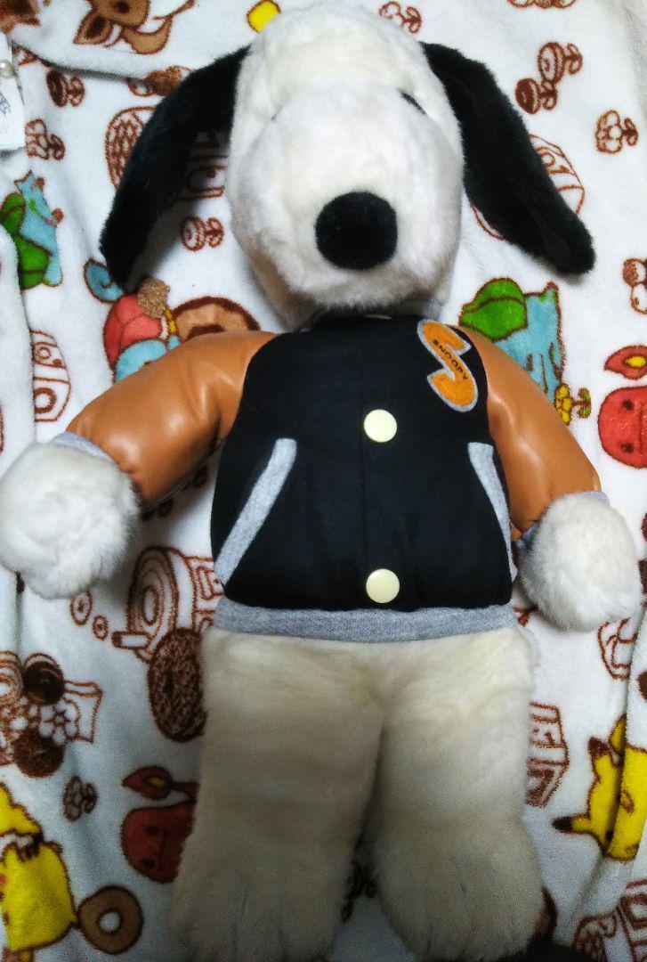 Snoopy Yoshinori Stuffed Toy