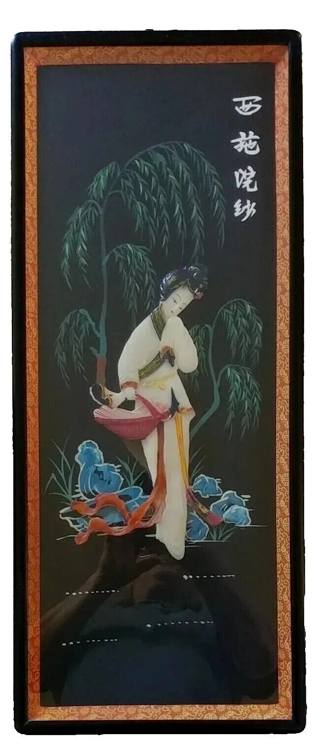 Vintage Asian Art Imitation Jade Geisha Plaque Wall Hanging 30