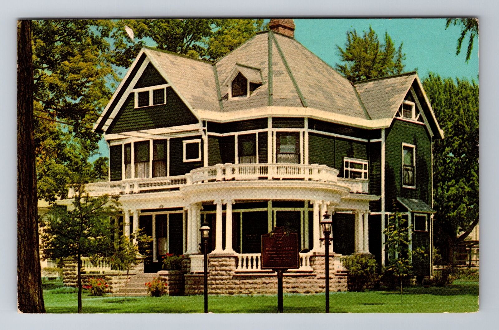 Marion OH-Ohio, Harding Home, Antique, Vintage c1969 Souvenir Postcard