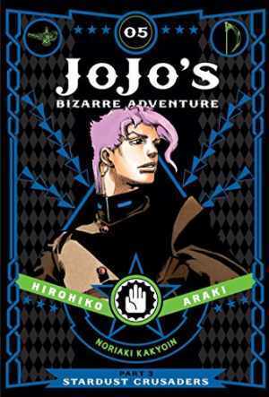 JoJo\'s Bizarre Adventure: Part - Hardcover, by Araki Hirohiko - Very Good