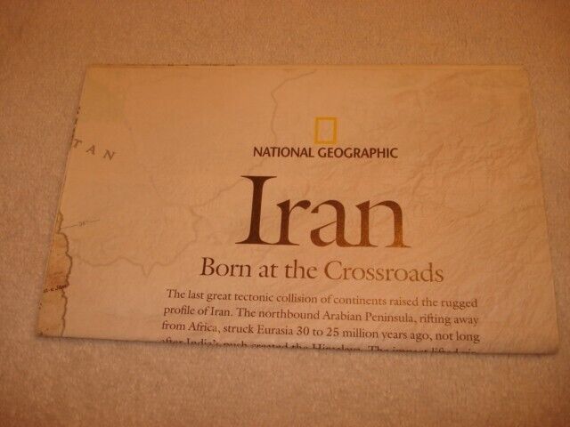 National Geographic Map of Iran dated 2008