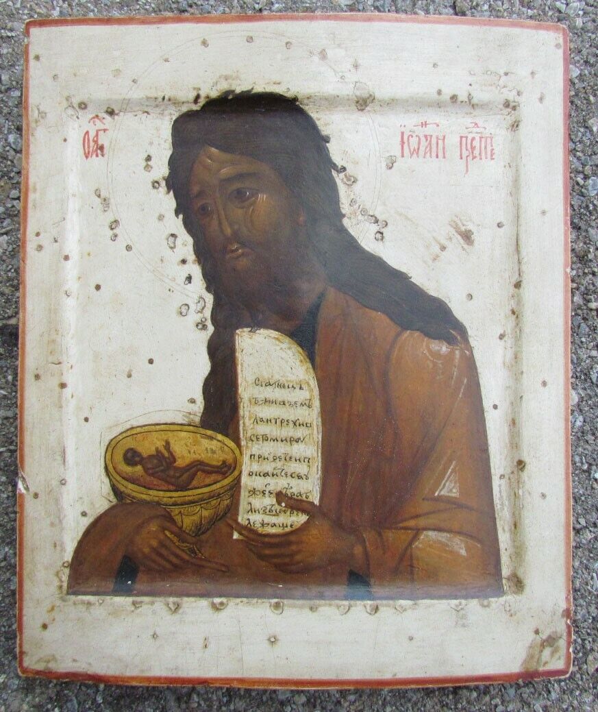 RUSSIAN TRADITIONAL ICON of JOHN THE BAPTIST ANTIQUE late17th-early 18th cent.