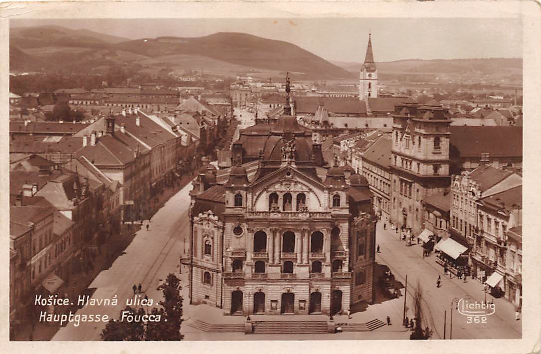 KOSICE, SLOVAKIA ~ MAIN STREET, STATE THEATER & TOWN OVERVIEW ~ used 1925