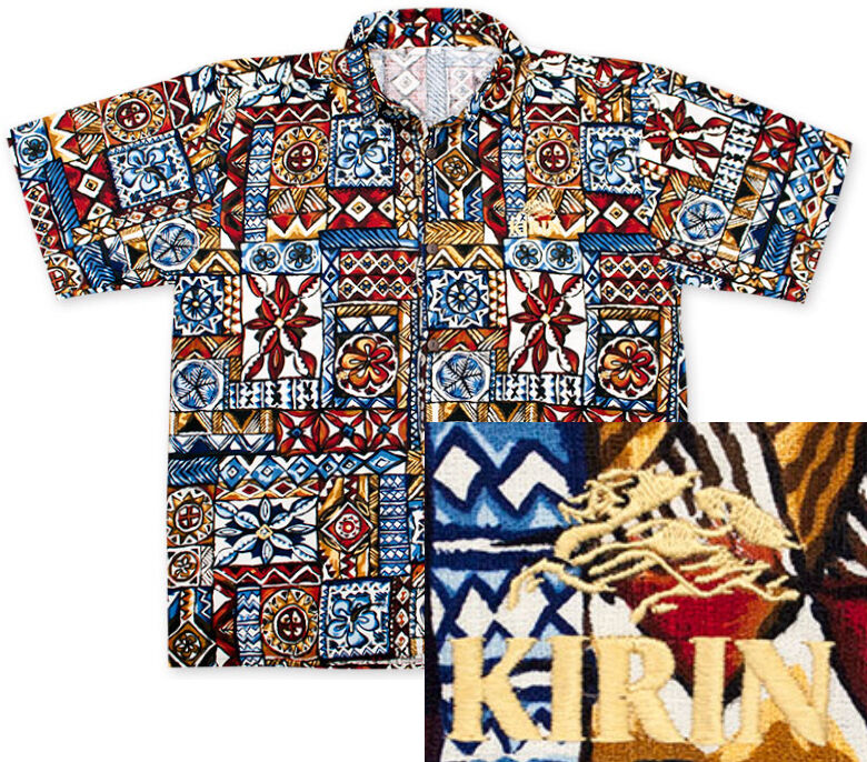 NEW Kirin Beer Hawaiian Shirt, L