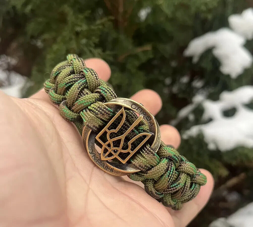 Military camouflage bracelet with the Coat of Arms of Ukraine, 