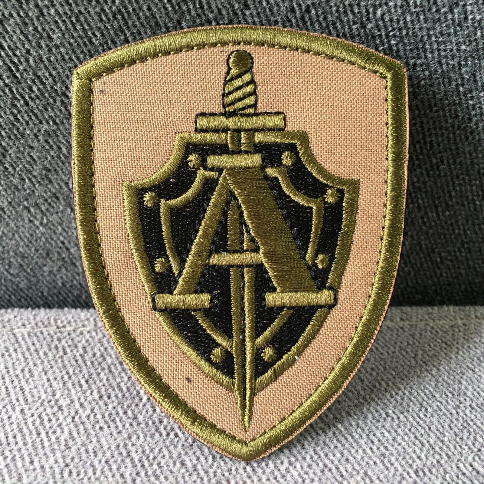 Russian Police Alpha Special Team Federal Security Service Hook Loop Patch Badge