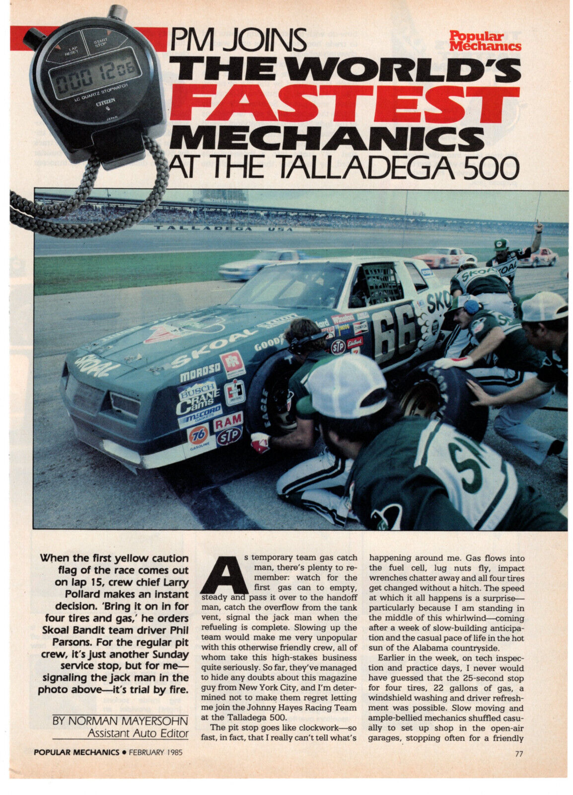 TALLADEGA 500 Mechanics SKOAL Car 1985 Vintage Print Article Ad Original