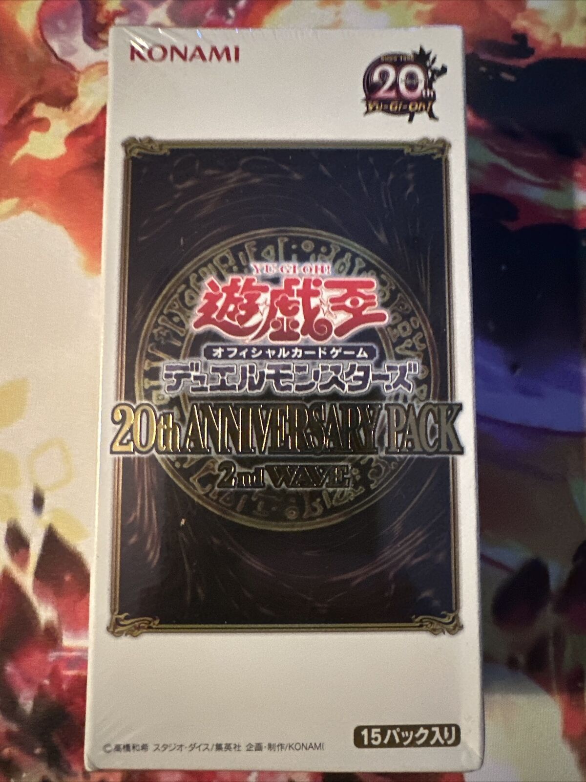 US Seller Yu-gi-oh OCG Duel Monsters 20th ANNIVERSARY PACK 2nd Wave Box Japan